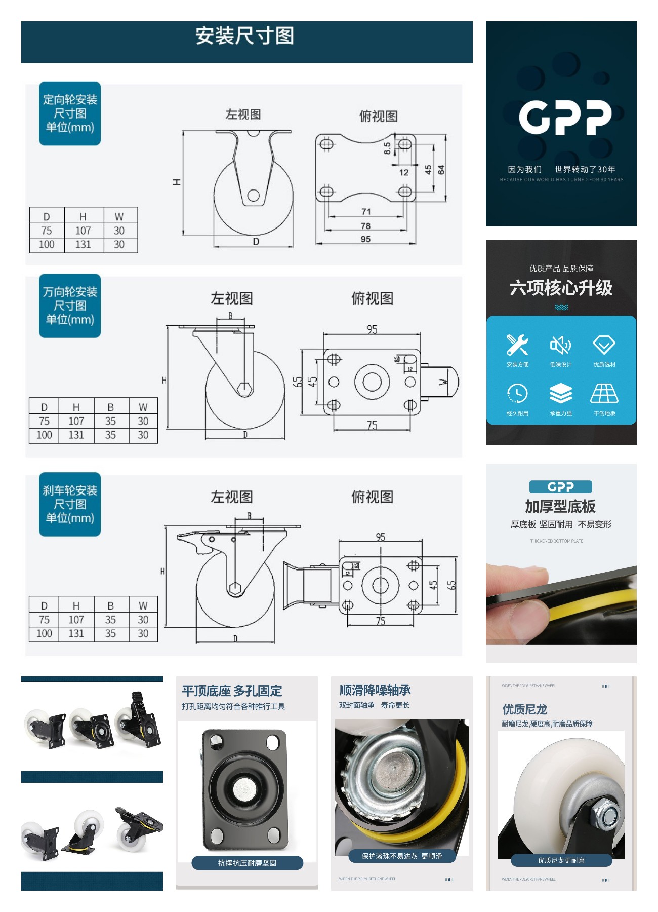 稿定设计导出-20211216-132103.jpg