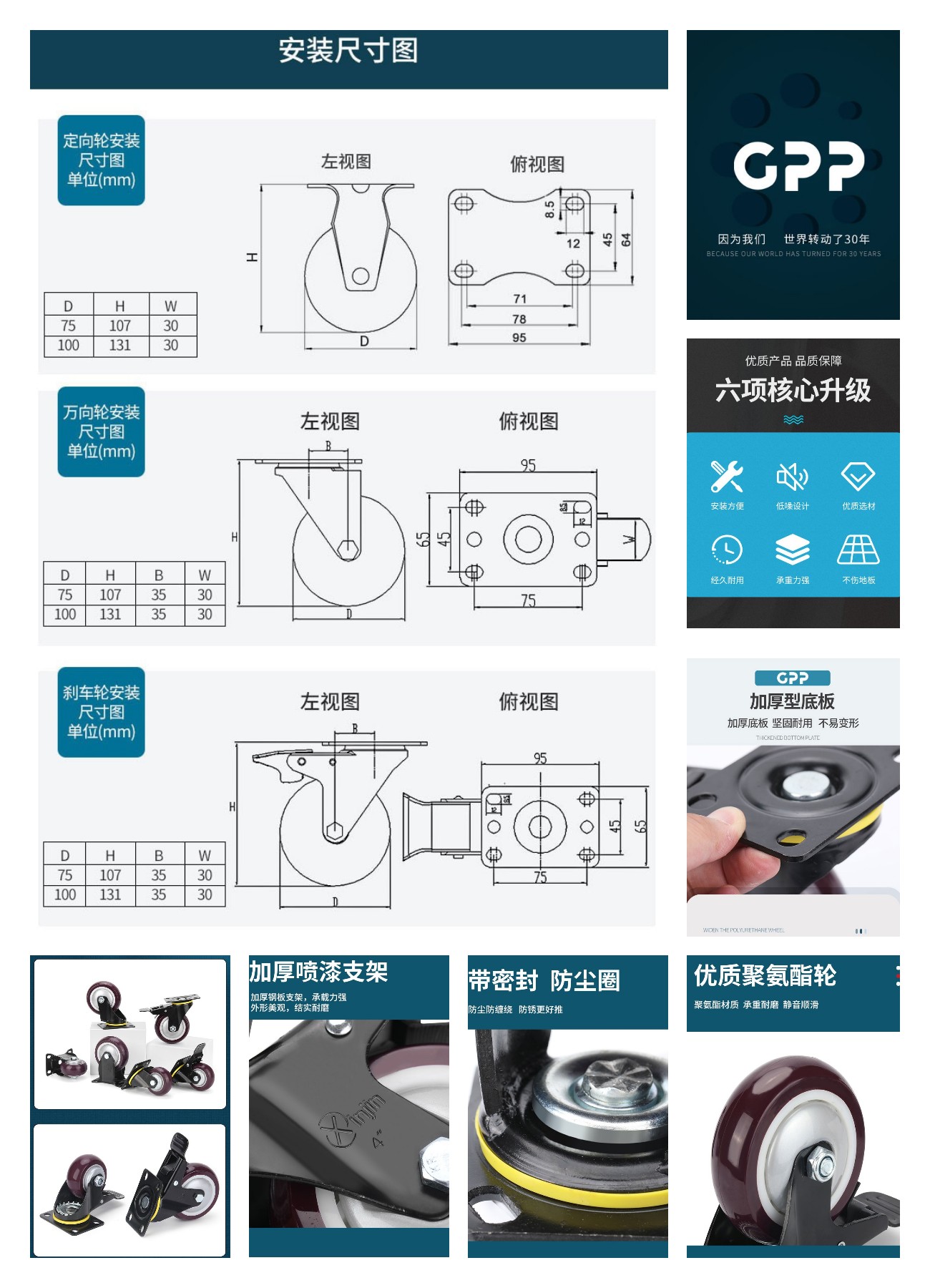 稿定设计导出-20211217-102101.jpg