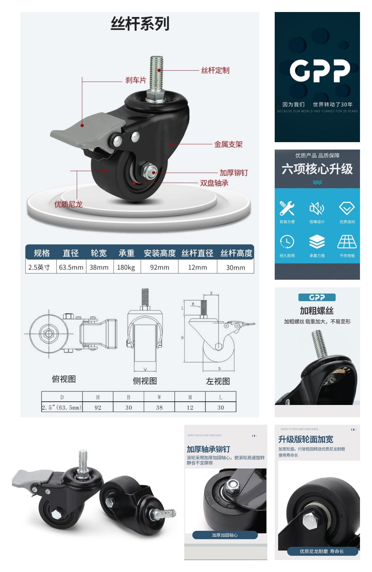 稿定设计导出-20211222-110148.jpg