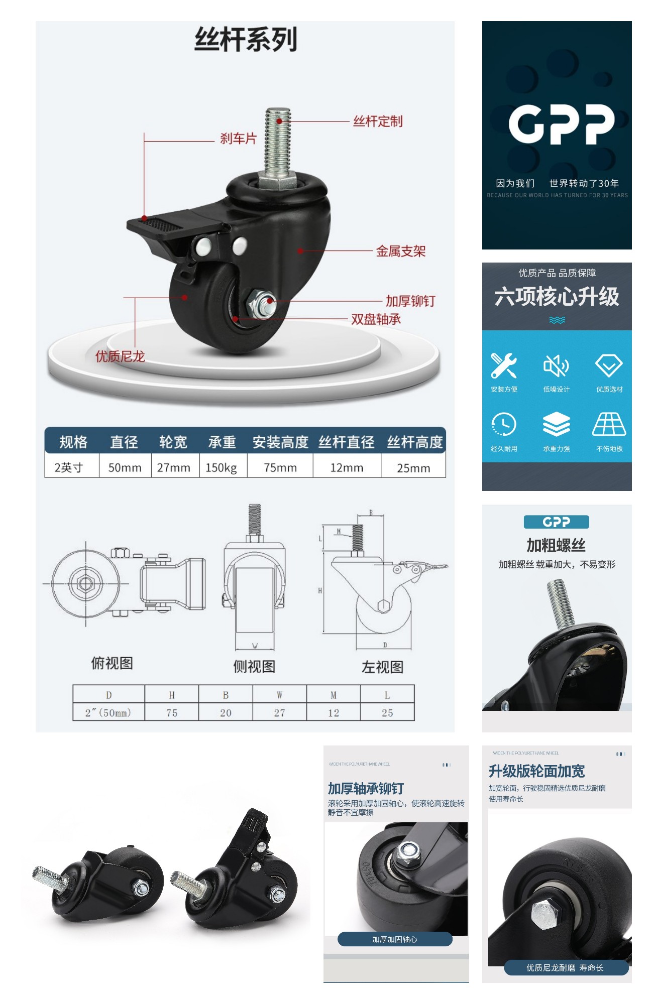 稿定设计导出-20211222-110509.jpg